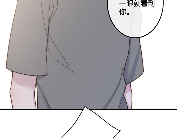第66话  同居生活48