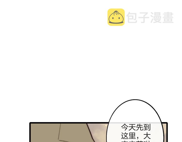 第75话  照片4