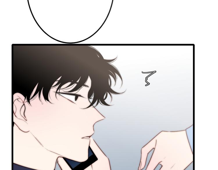 第49话  只属于我们的时间75
