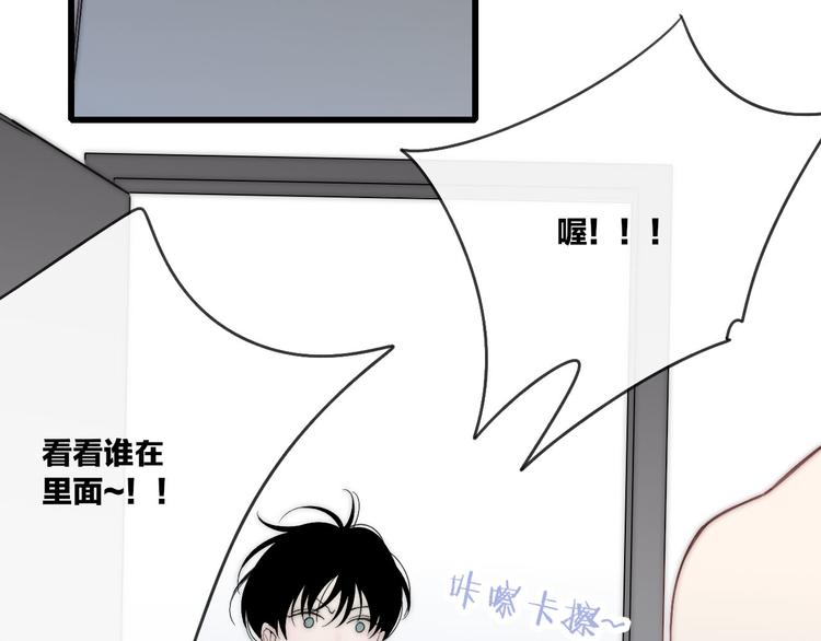 第40话 我舍不得你走61