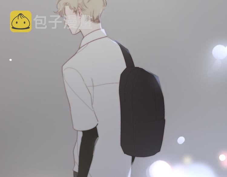 第51话  总比一个人好96