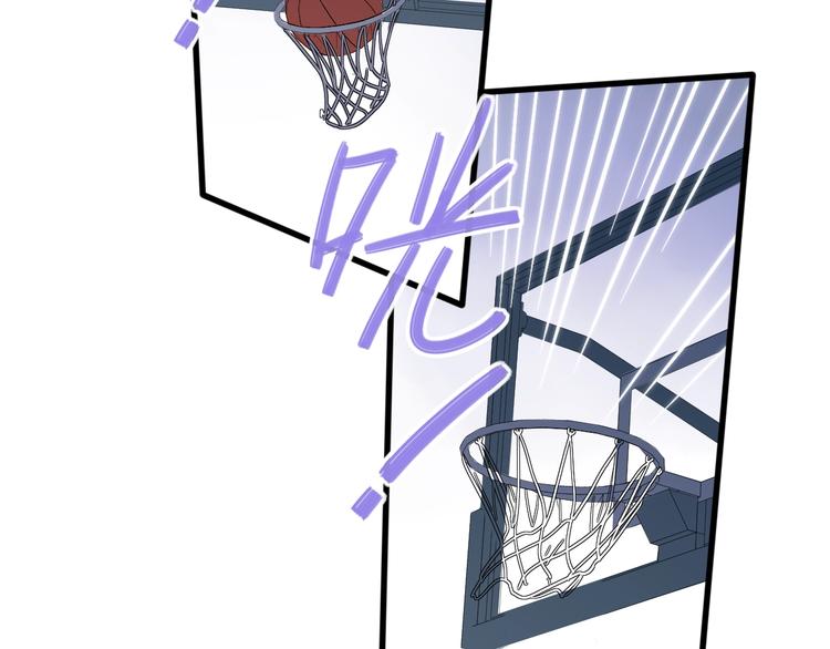 第85话  投篮比赛33