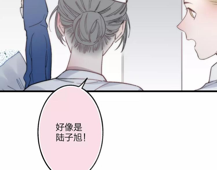 第25话 哥哥120