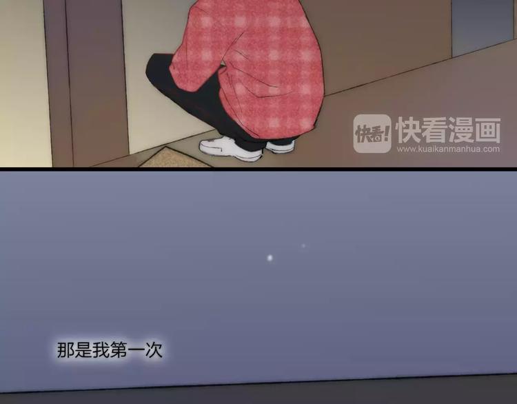 第11话 对不起74