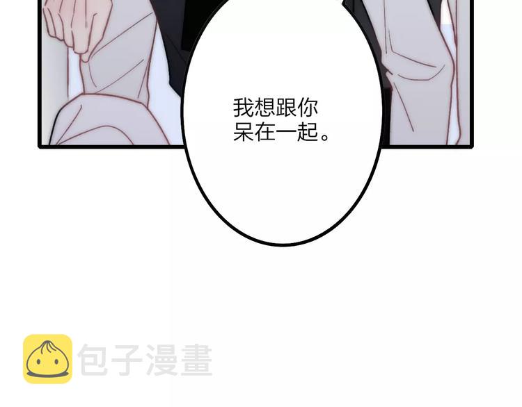 第28话 采风14