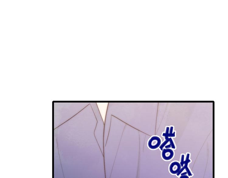 第63话  陪陪我4