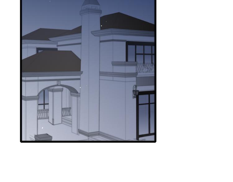 第44话  害怕让你知道的真相28