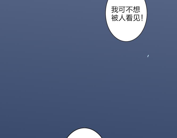 第34话 一起回去吧38