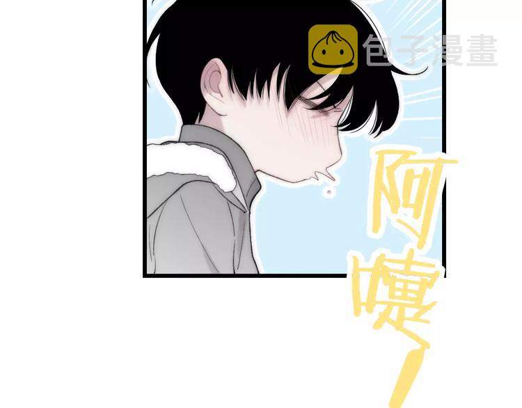 第16话 我已经无法放手了73