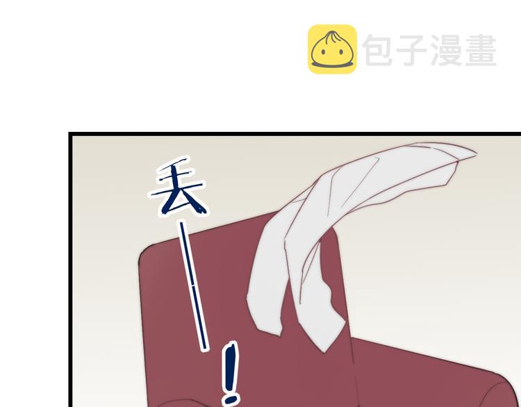 第34话 一起回去吧62