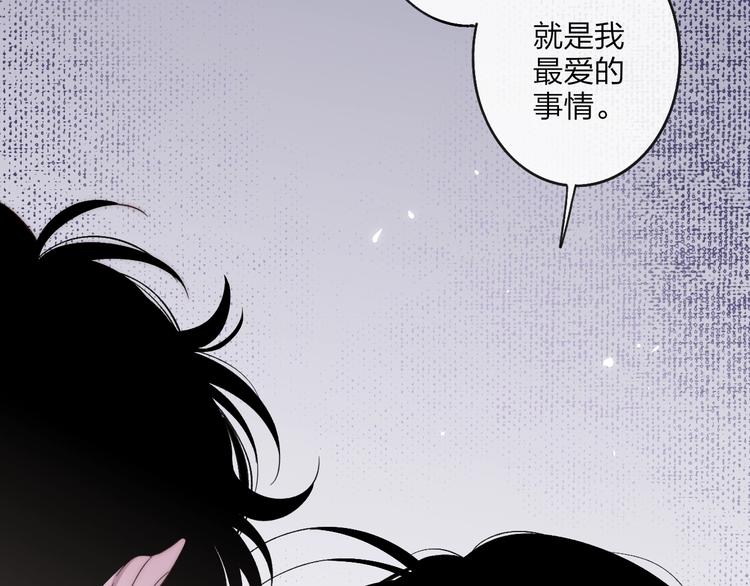 第93话  因为有你52