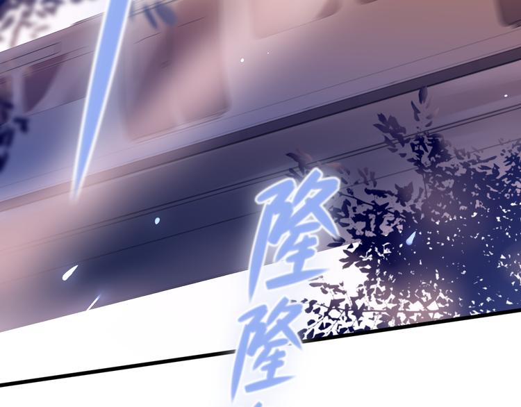 第68话  我喜欢的……68