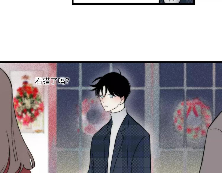 第10话 圣诞节78