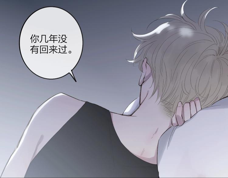 第80话  别再离开34