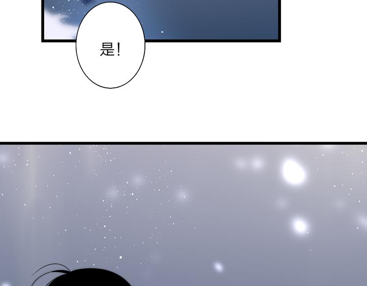 第36话 不要否定自己106