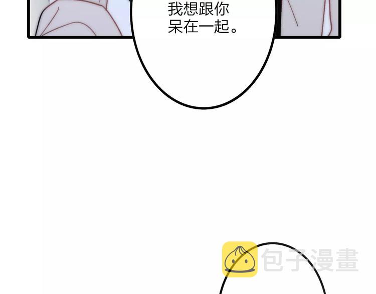 第27话 认真142