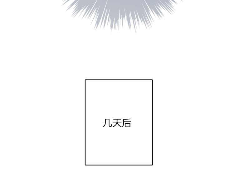 狗狗番外篇14