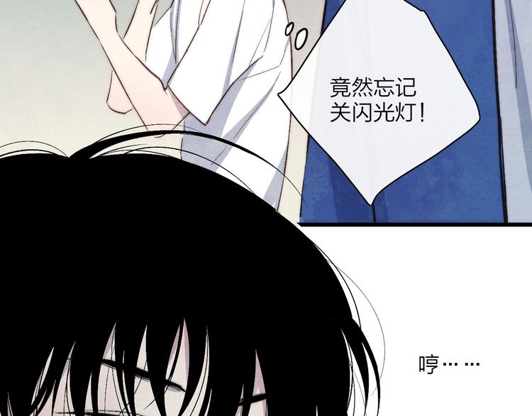 第67话  孩子气38