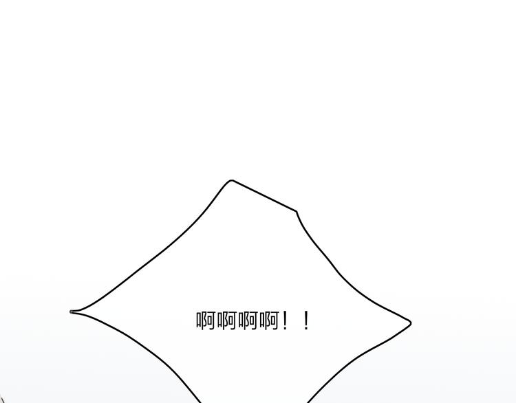 第70话 美少女学生39