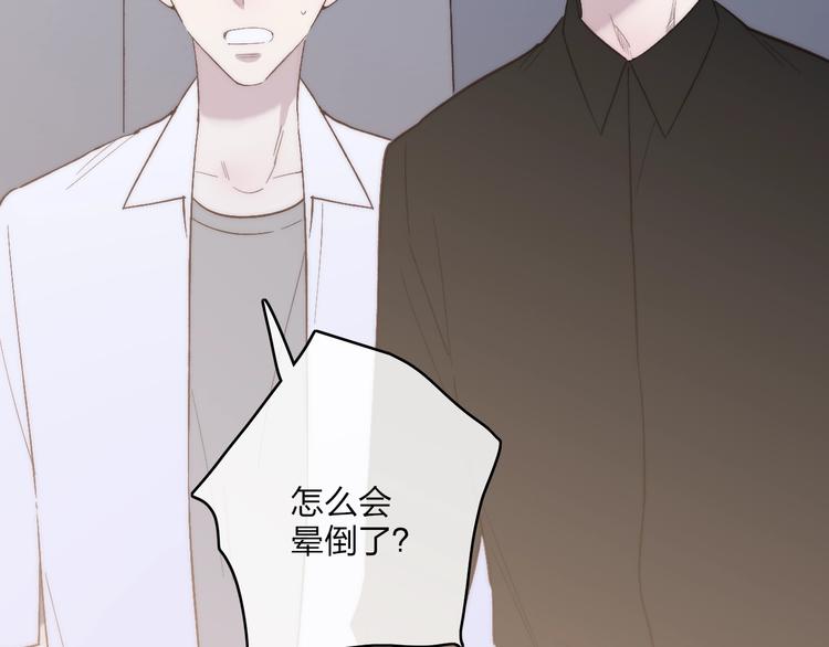 第89话  开窍？62