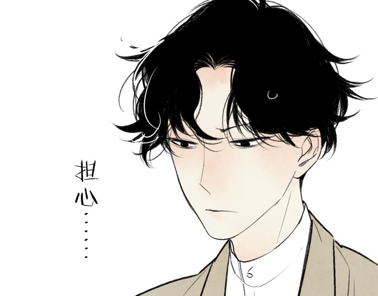 第3话 酒吧遇险111