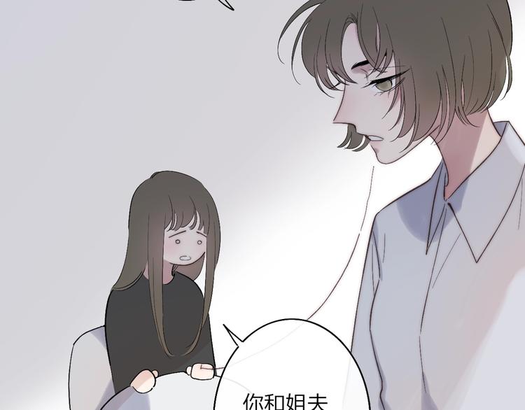 第90话  有你相伴34
