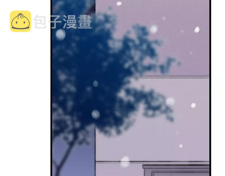 第16话 我已经无法放手了166