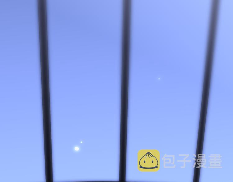 第65话  粉丝骚动13