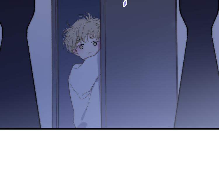 第65话  粉丝骚动11