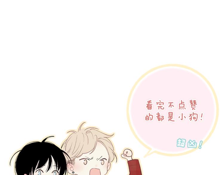 第50话  风雨交加的夜里123