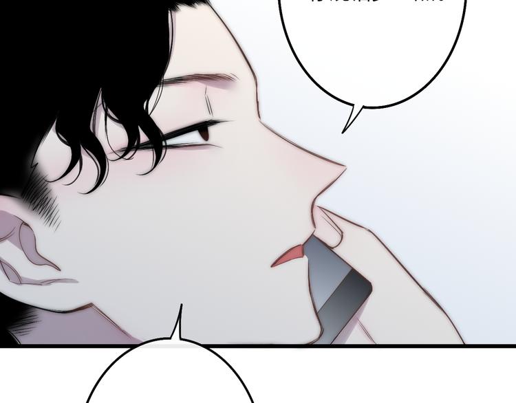 第45话  谁动了我的东西？！47