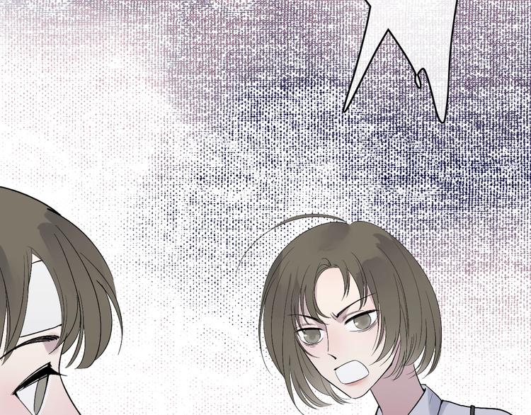第89话  开窍？72