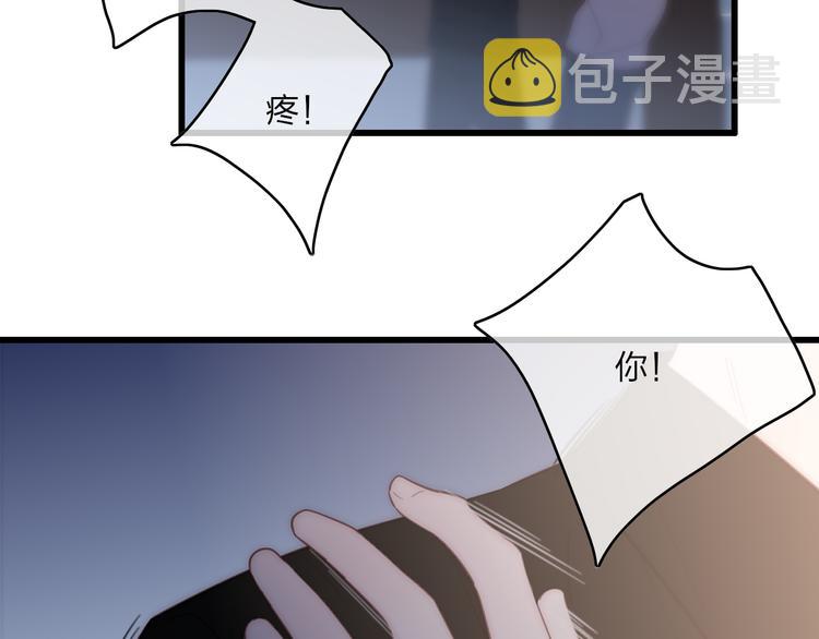 第57话  真心话70