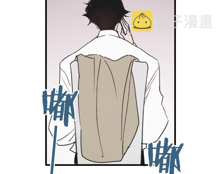 第4话 救出沈升55