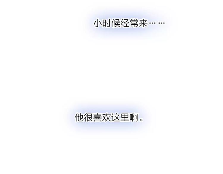 第19话 水族馆约会56