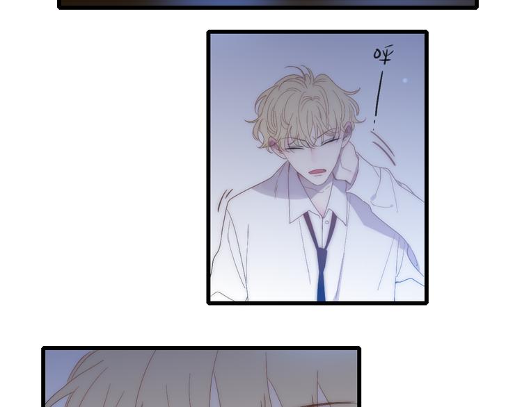 第44话  害怕让你知道的真相64