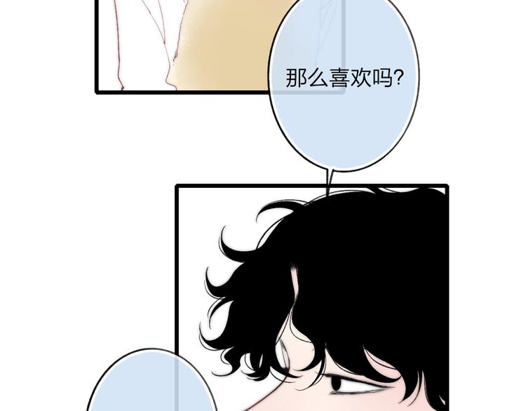 狗狗番外篇5