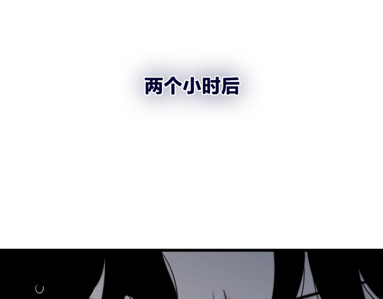 第34话 一起回去吧90