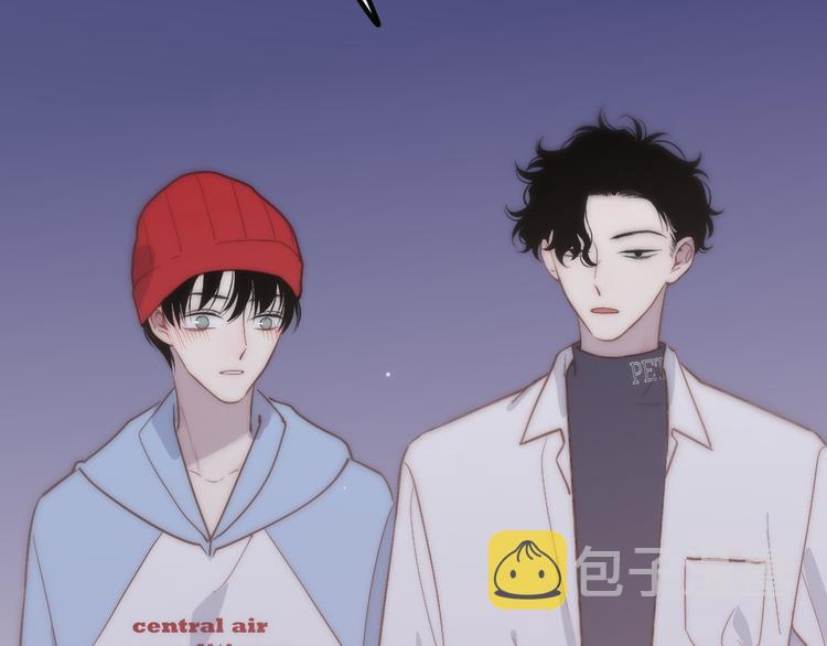 第48话  你想要都给你106