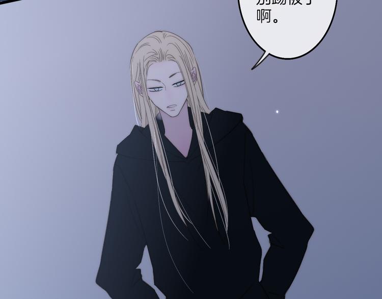 第66话  同居生活8
