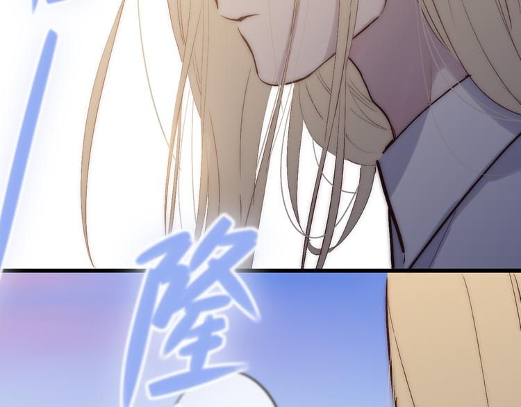 第68话  我喜欢的……61
