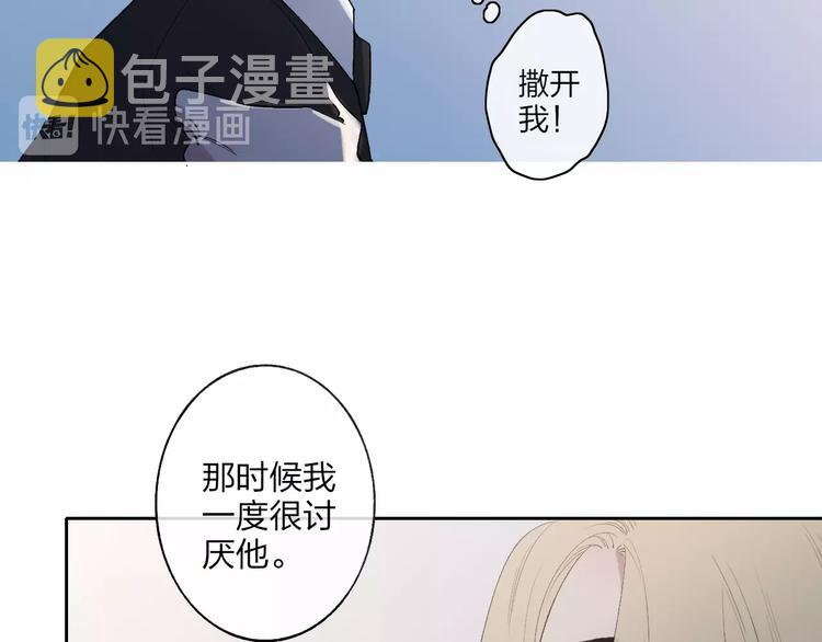 第99话  斯人已逝29