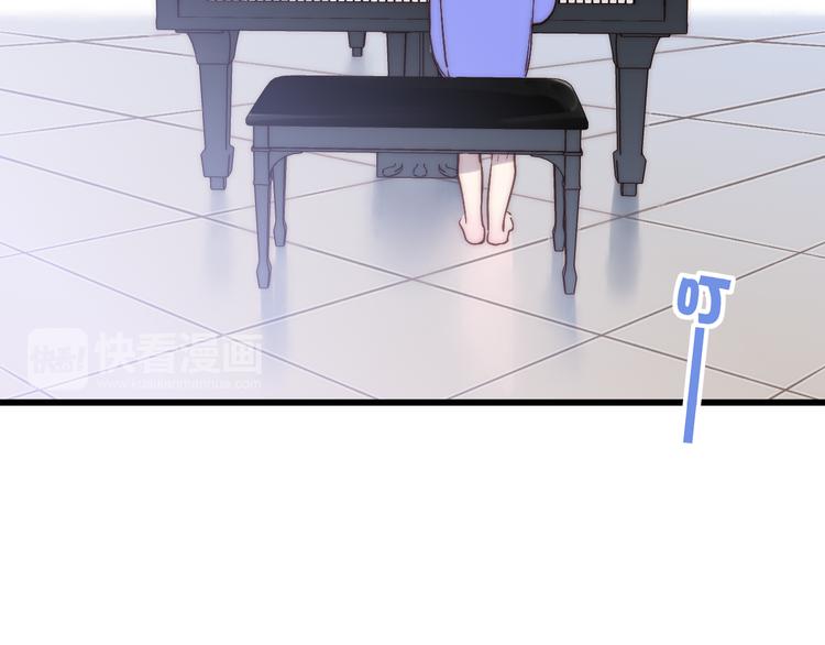 第64话  钢琴28