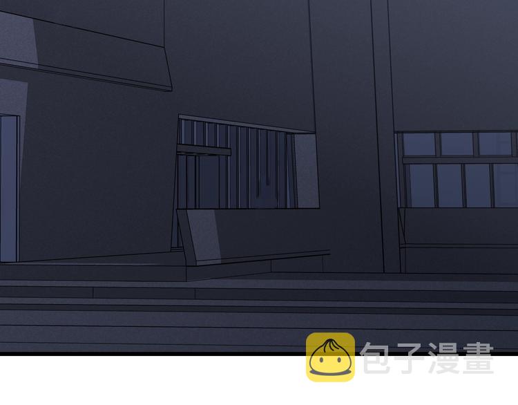 第94话  不愿提及的曾经59