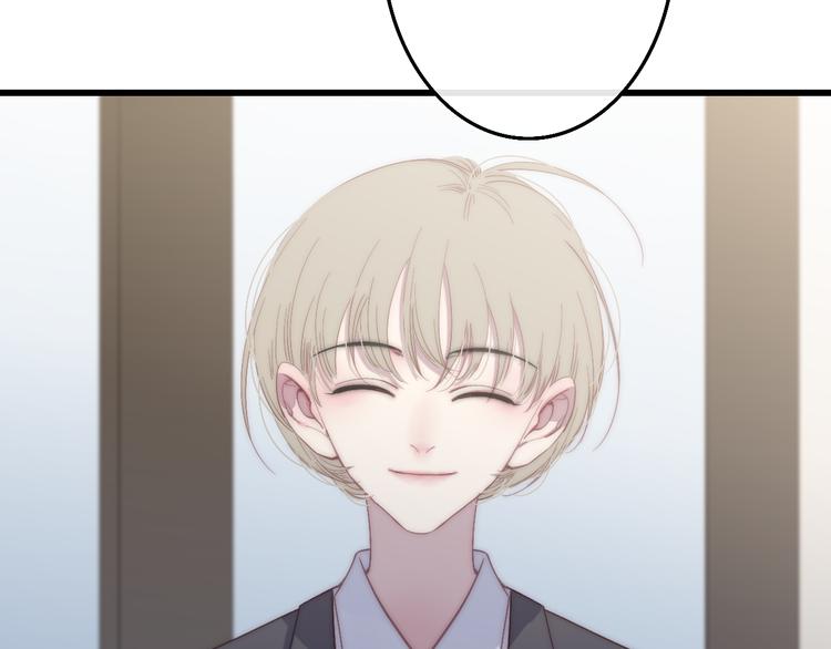 第54话  关乎自尊35