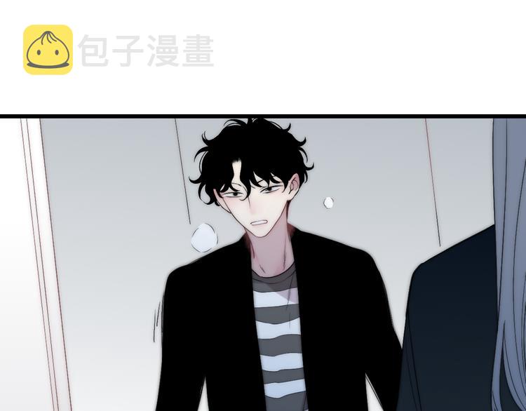 第36话 不要否定自己52