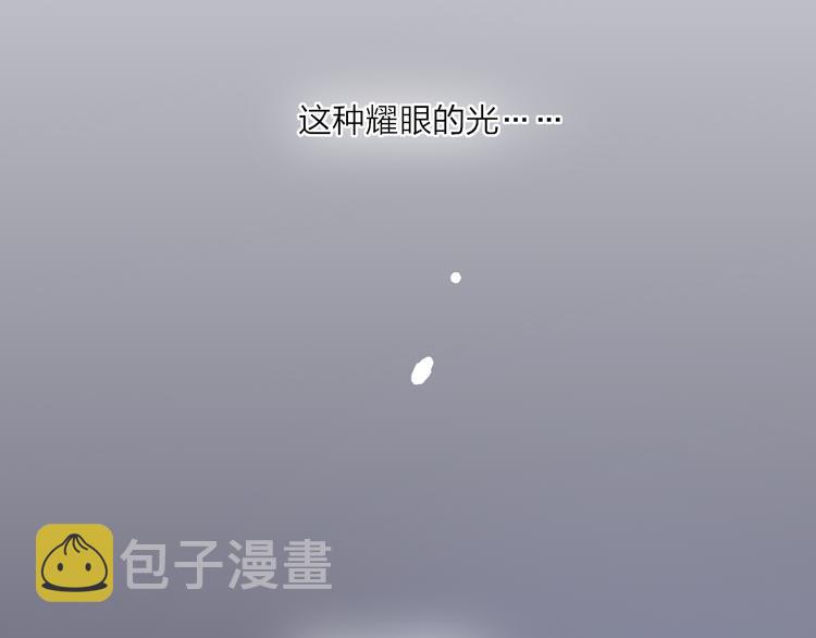 第33话 醉酒调戏137