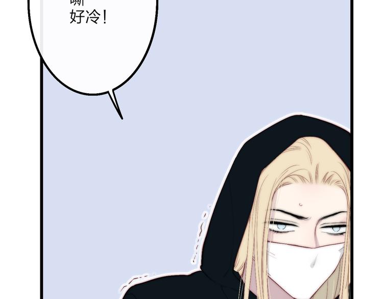 第50话  风雨交加的夜里52