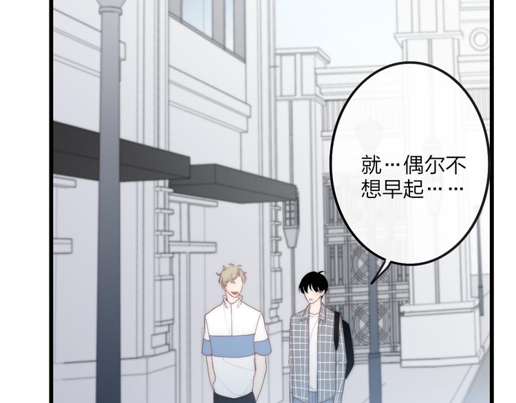第41话 该回家了11
