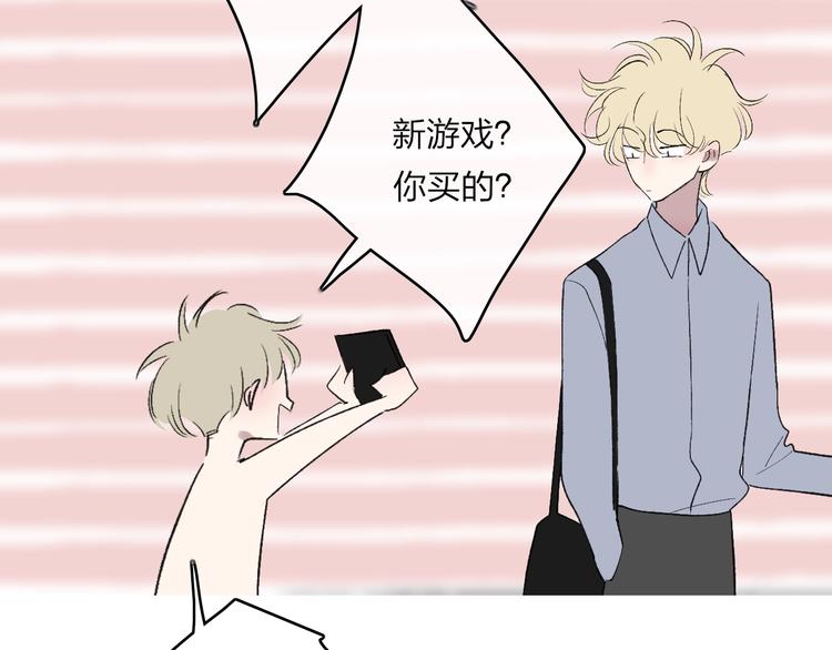 第99话  斯人已逝63